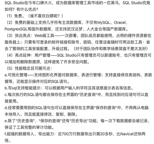 莫斯科互联网大面积中断 寻呼机和纸质地图等传统工具销量激增