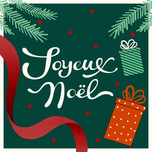 圣诞的英语（圣诞的英语贺卡）