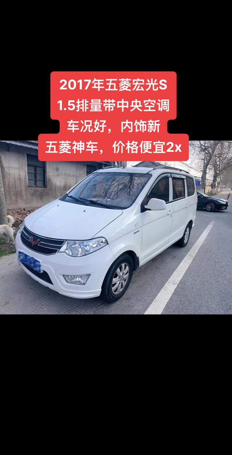 杭州汽车价格（杭州汽车价格查询）