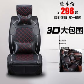 我爱汽车网（我爱我车汽车用品）