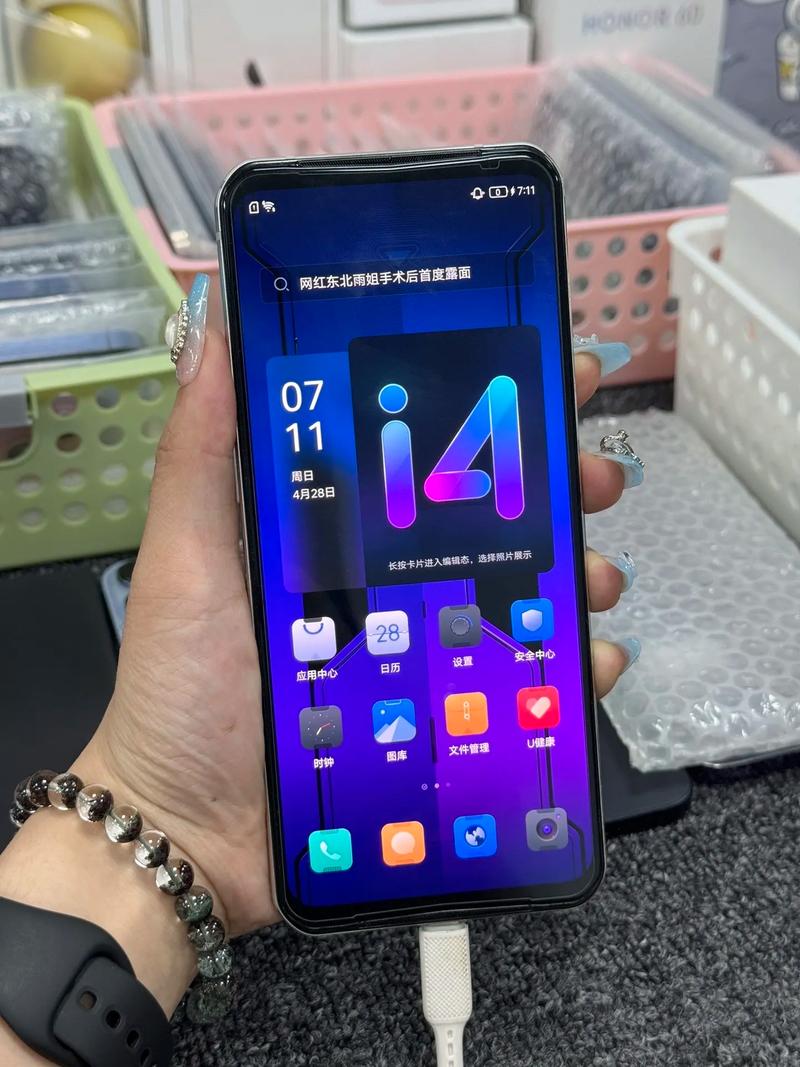 拯救者电竞手机2pro（拯救者电竞手机2pro手机怎么样）