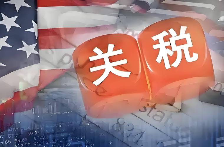 美国贸易代表呼吁企业将关税退款以奖金的形式发放给员工