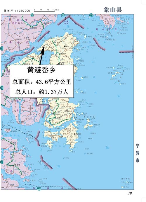 象山地图（象山地图地球在线）