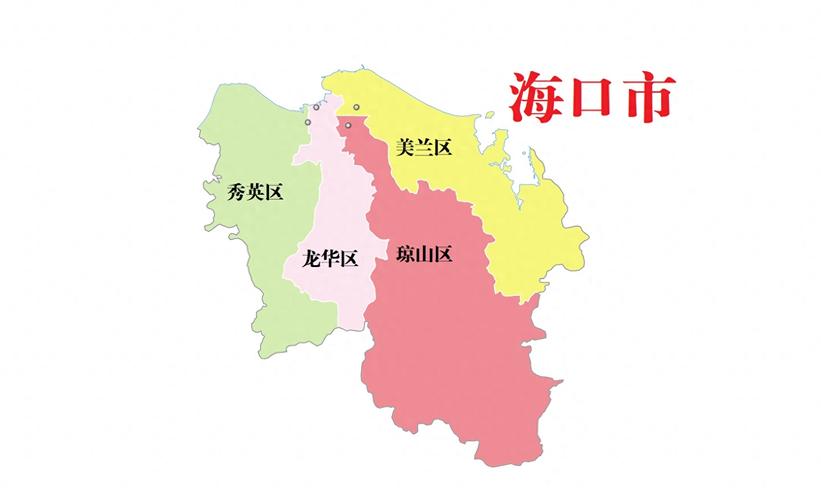 海口地图全图(海口地图全图最新版)