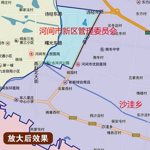 河间市地图（河间市地图高清版大图）