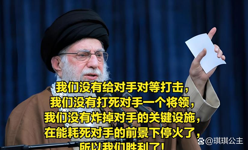 3月14日外盘头条：美法官驳回特朗普政府针对鲍威尔传票 伊朗战争持续加码 伊高层姿态强硬直面特朗普