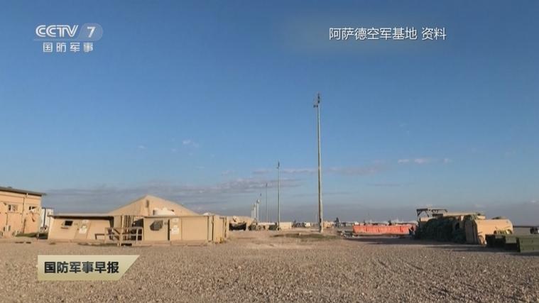 伊拉克民兵武装公开悬赏：对美军高级官员及美情报机构领导人进行现场锁定的情报，予以约合79万人民币奖励