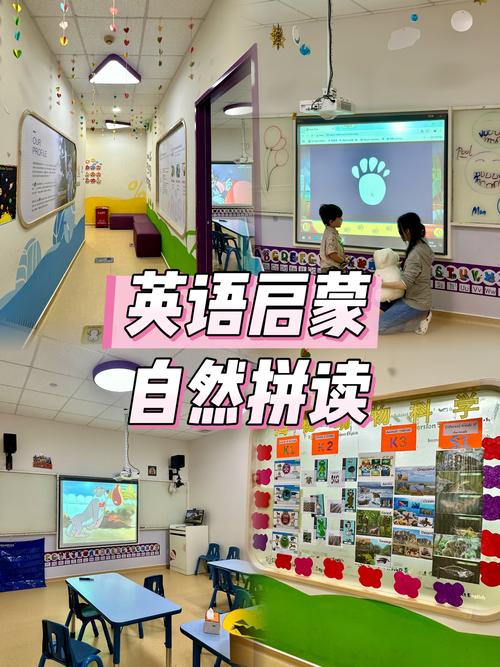 少儿英语学习班（少儿英语培训班有哪些）