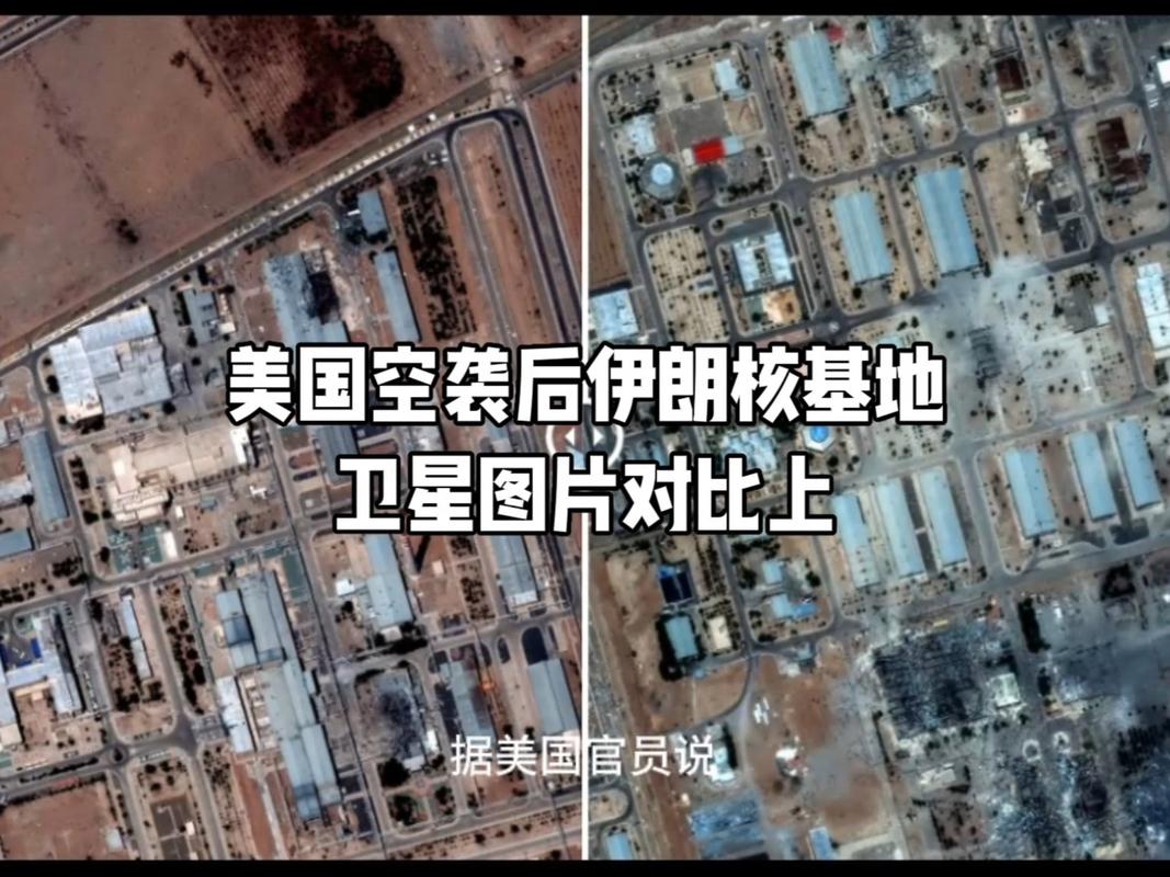 美国袭击伊朗石油工业中心，伊朗哈尔格岛为什么重要？