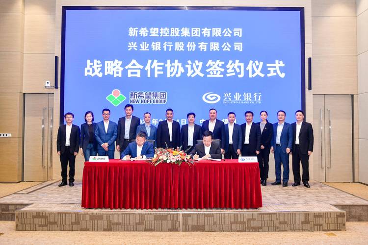 东吴证券、东海证券战略整合，有新进展