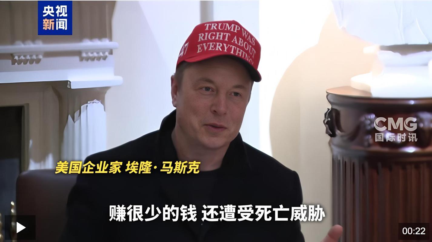 马斯克罕见致歉:公司从一开始就没建好