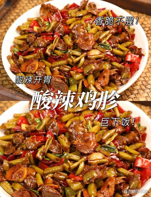 辣炒鸡胗的做法（鸡肫炒辣椒的详细做法）