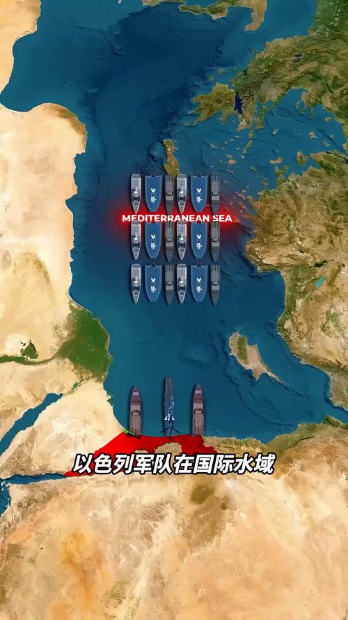 英国机构:过去两周中东地区至少 17 艘船只遭袭击