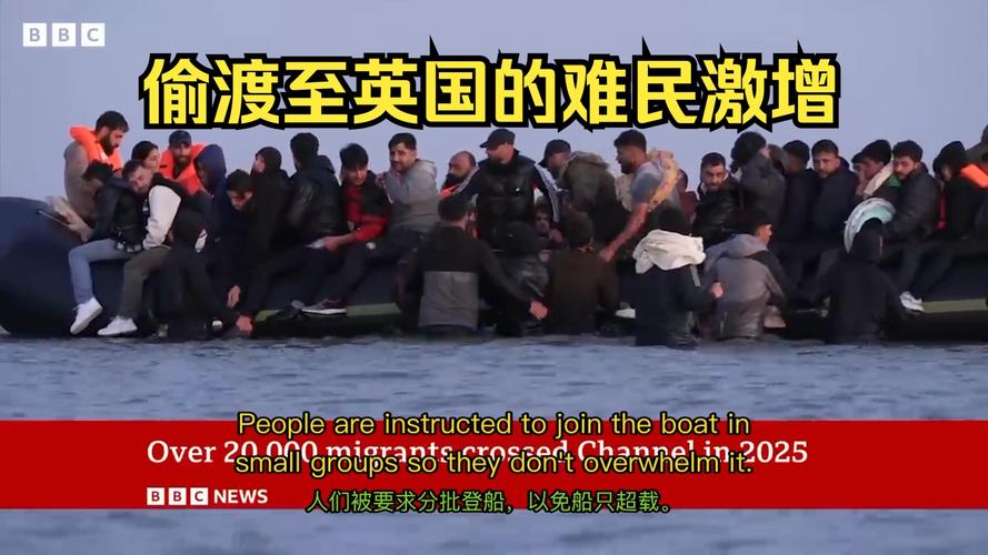 英国机构:过去两周中东地区至少 17 艘船只遭袭击