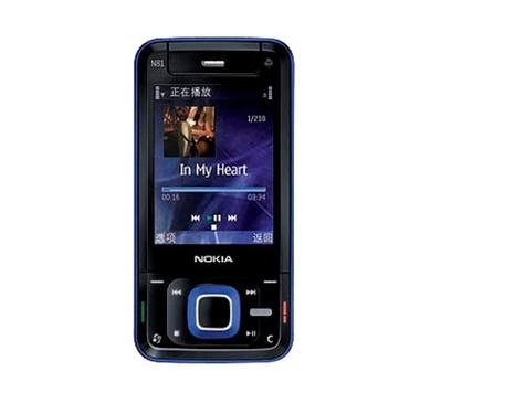 诺基亚n81手机(诺基亚n81百科)