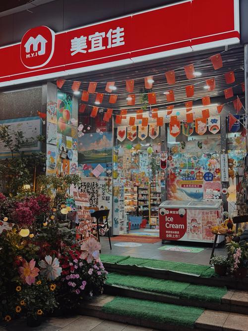 便利店巨头美宜佳成假烟重灾区！暗访10家门店10家都卖假烟，部分卷烟外包装存在明显差异