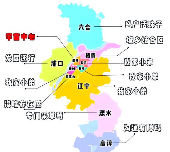 南京市电子地图(南京市电子地图下载)