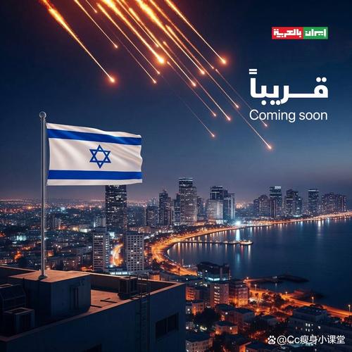 特朗普称暂时不会与伊朗达成停火协议