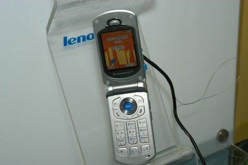 联想a650手机(联想a630手机)