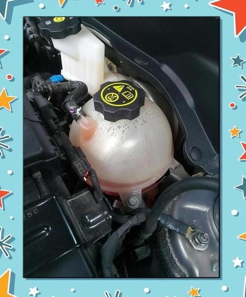 思迪汽车（思迪汽车冷却液在哪里视频）