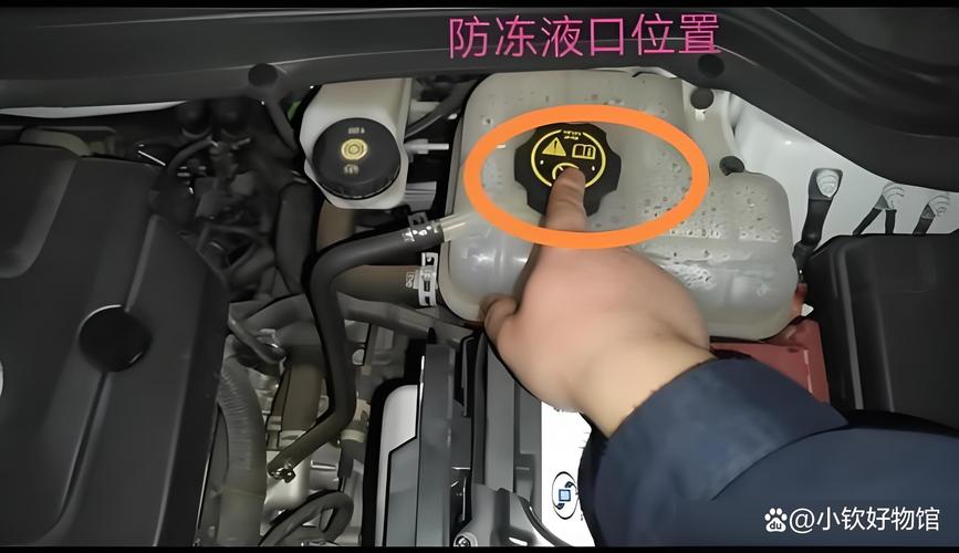 思迪汽车（思迪汽车冷却液在哪里视频）