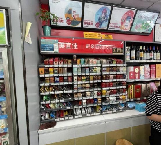 全国门店近40000家的“美宜佳”成假烟重灾区,暗访10家便利店10家都卖假烟,美宜佳最新回应