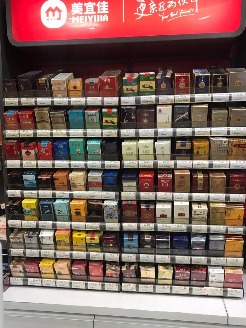 全国门店近40000家的“美宜佳”成假烟重灾区,暗访10家便利店10家都卖假烟,美宜佳最新回应