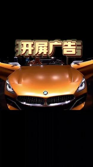 视频|平台推荐是便捷还是陷阱?抖音苏泊尔果蔬净化机广告刷屏,实测翻车