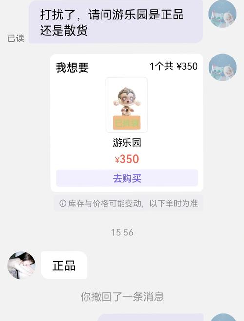 上百万元“抽盒”,却是“一场空”?警惕潮玩消费乱象