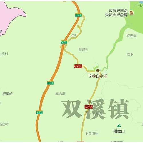 屏南县地图（屏南县地图高清版）