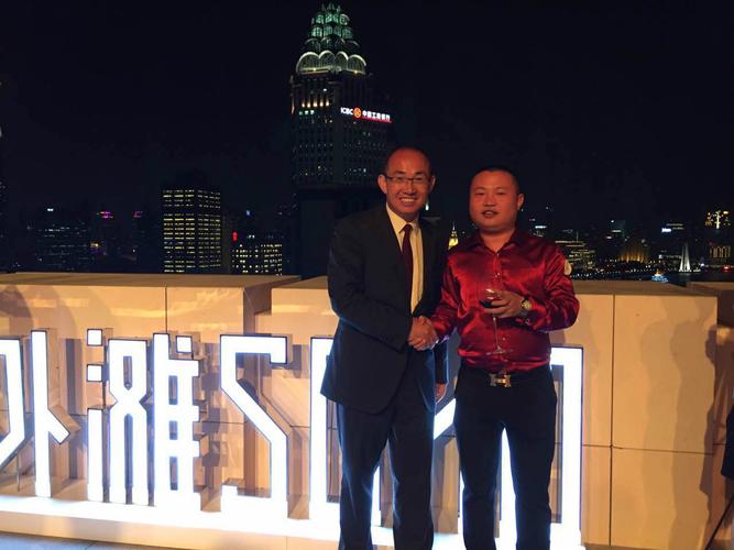 宏信建发附属拟收购上海宏祚新能源科技有限公司25.6306%股权