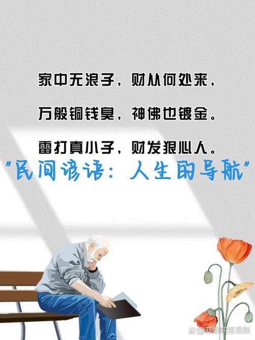 增高机构自曝敛财真相：靠玄学，不来我们这里，孩子也会长的