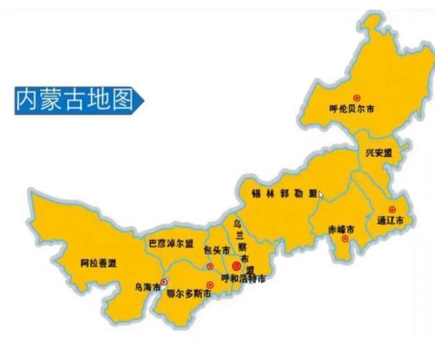 赤峰地图(赤峰地图位置)