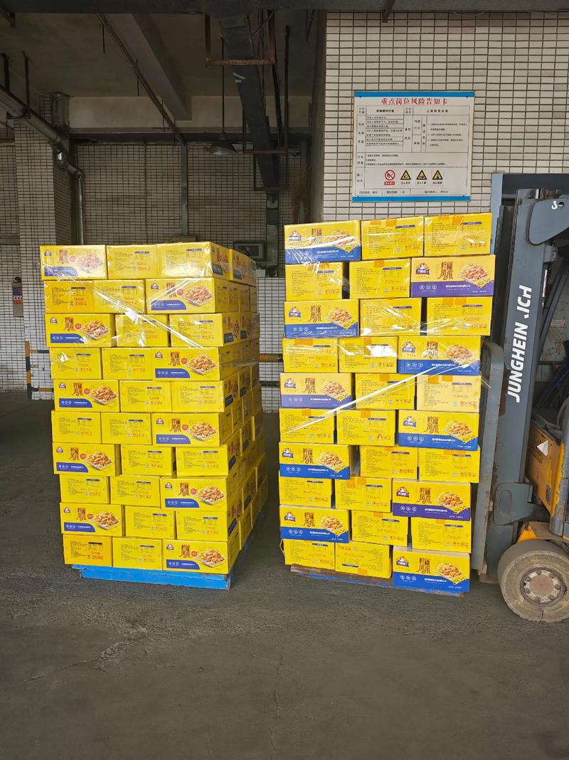 漂白鸡爪“乖媳妇”,部分线下超市、批发平台仍在售