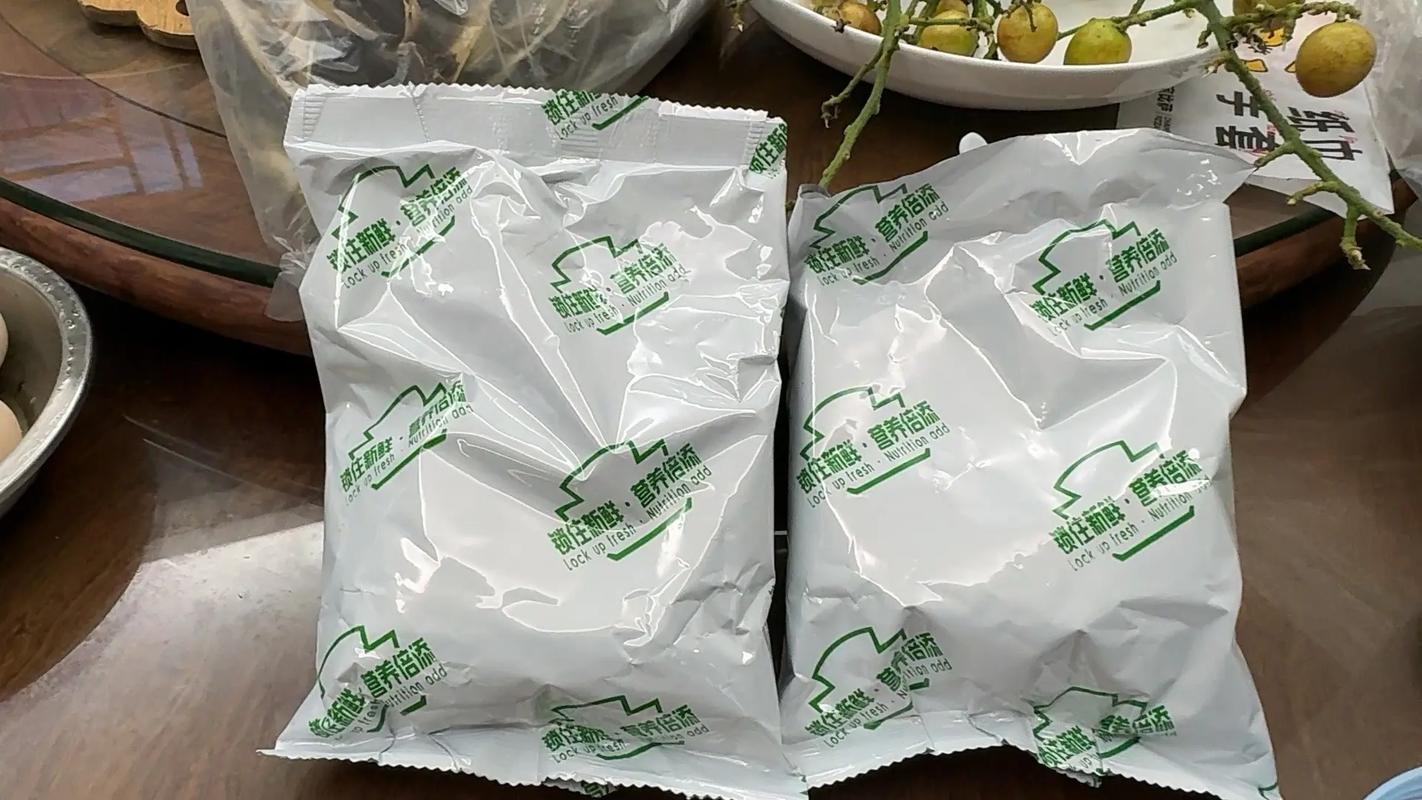 315曝光婕波噻尔公司：销售外泌体“三无”产品，公司参保人数为0