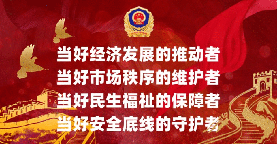 市场监管总局：彻查“3·15”晚会曝光的相关违法行为 维护消费者权益