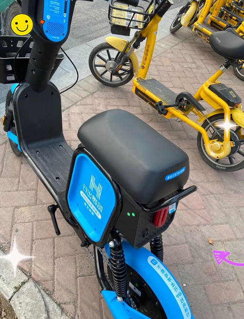 哈啰电动车被“315”点名，蚂蚁集团为涉事公司第一大股东