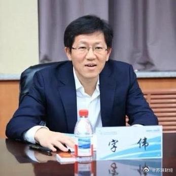 中行海外机构人事调整 涉及纽约、巴黎分行行长