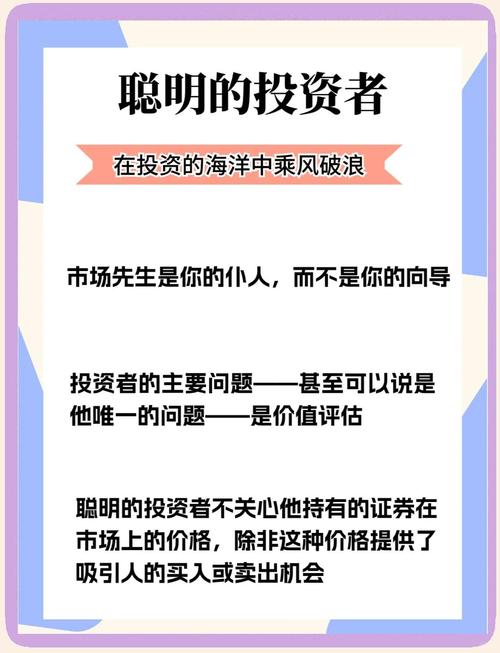 资深分析师亚德尼对“反向投资者信赖的抄底信号”转为怀疑态度
