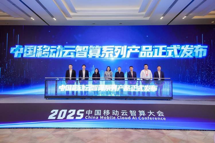 信科移动：公司坚持聚焦“空天地一体化”战略