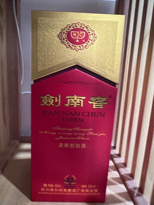 酒价内参3月17日价格发布 水晶剑南春小幅回落1元/瓶