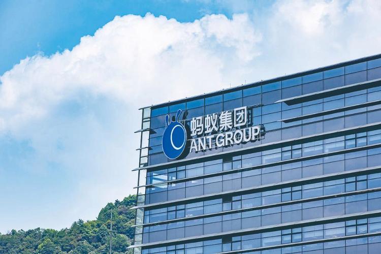 金额超28亿港元！蚂蚁集团要约收购耀才证券金融获批