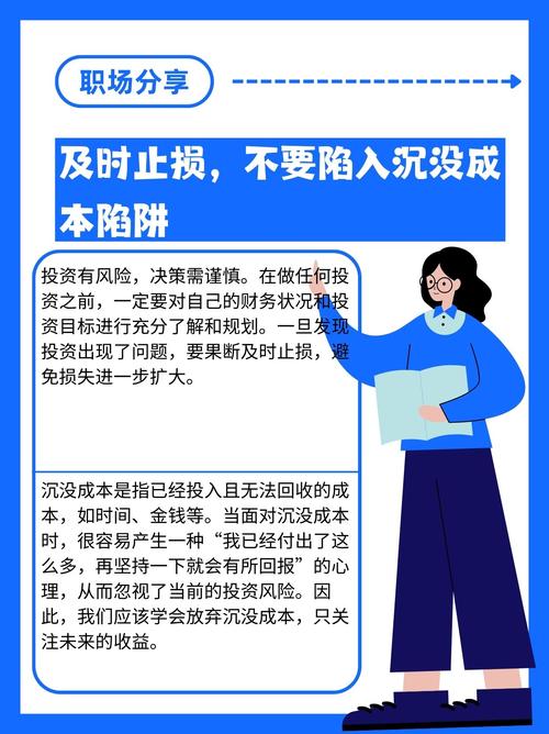 利润“遮羞布”下的合规溃败：利安人寿换帅难治沉疴