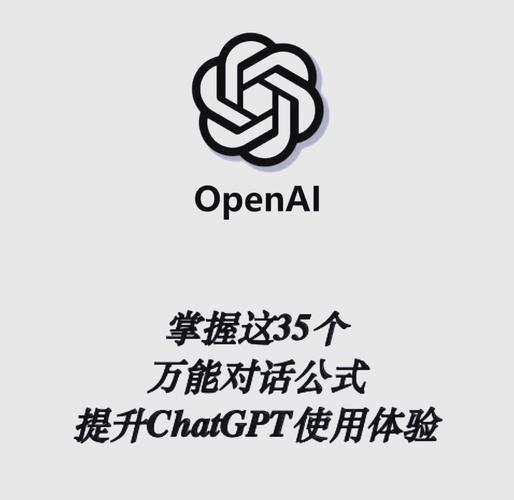乐纯联合创始人解修胜：为几百名员工开通了ChatGPT的付费版本，全员免费让员工学习使用