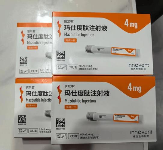 印度药企Zydus与Lupin达成合作协议，联合推广司美格鲁肽注射液