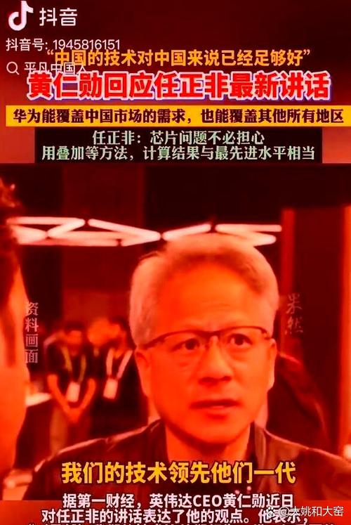 华为突然“发疯”！大批成年玩家被“误认”未成年人？玩家集体炸锅，专家称“错误低级”
