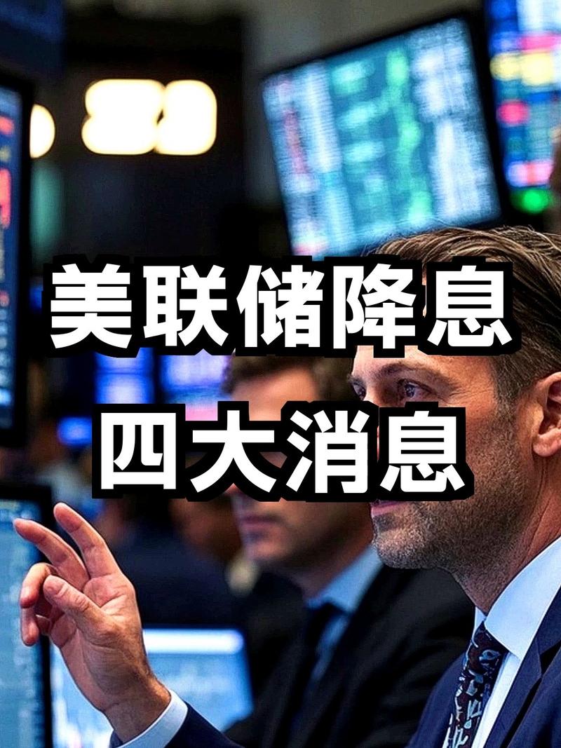 ATFX:澳洲联储加息25基点，因高油价恐推高通胀