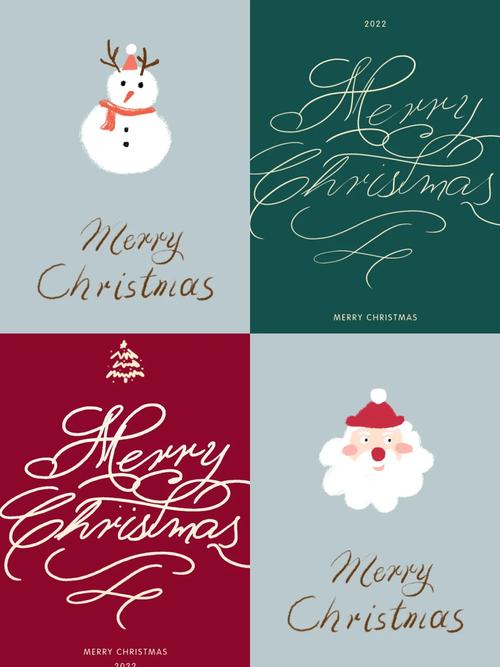 圣诞快乐的英语怎么写（圣诞快乐的英文怎么拼?）