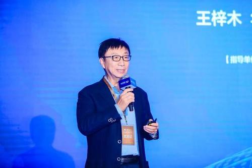 华泰保险王梓木回忆滑雪受伤经历：想做第一，就有可能受伤