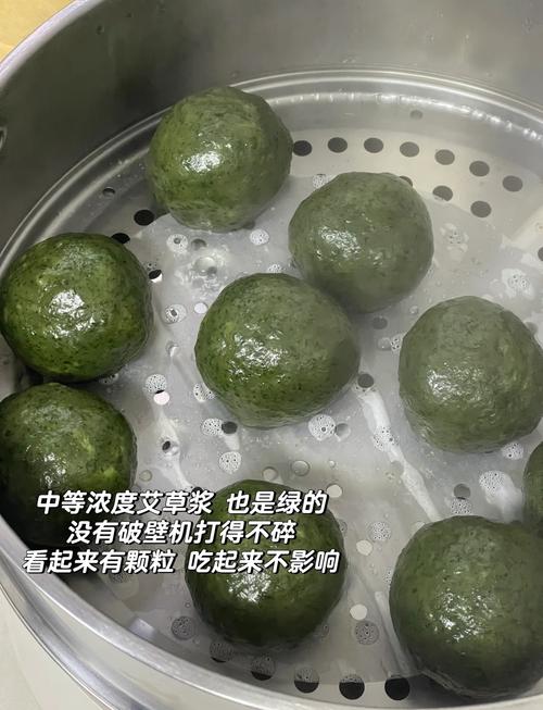青团的做法（青团的做法和配方）